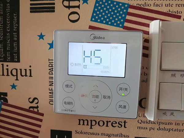 灌阳美的空调维修