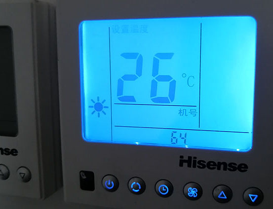 灌阳海信中央空调维修电话在哪里找